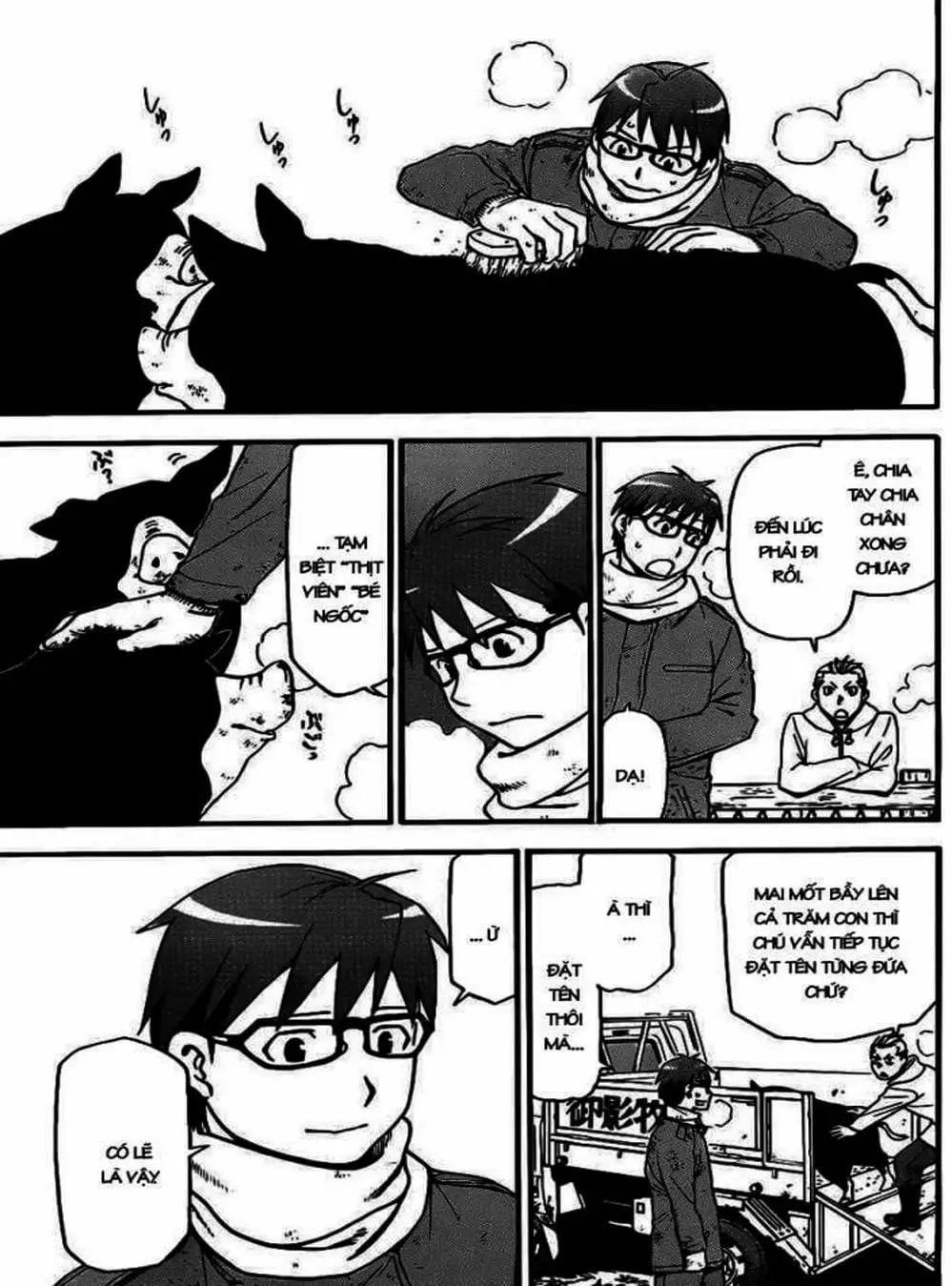 Truyện Tranh Chiếc Muỗng Bạc - Silver Spoon trang 4