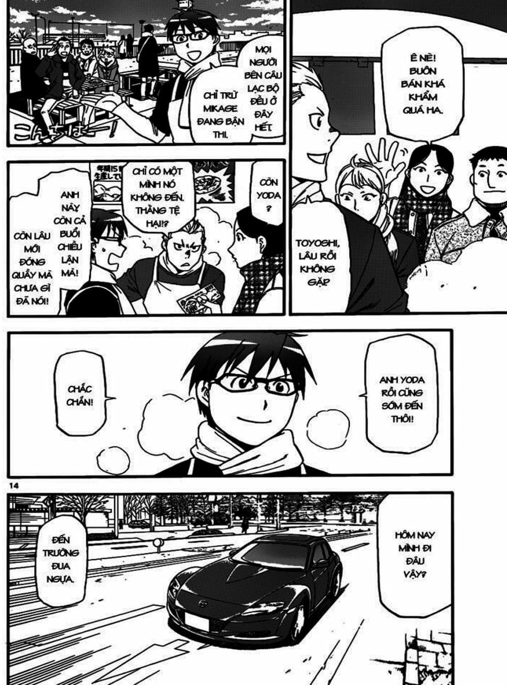 Truyện Tranh Chiếc Muỗng Bạc - Silver Spoon trang 4