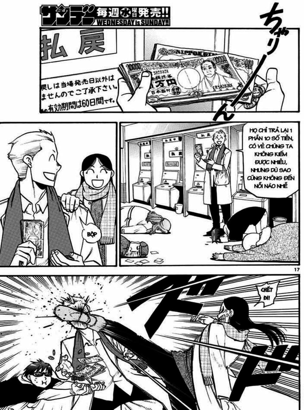 Truyện Tranh Chiếc Muỗng Bạc - Silver Spoon trang 4