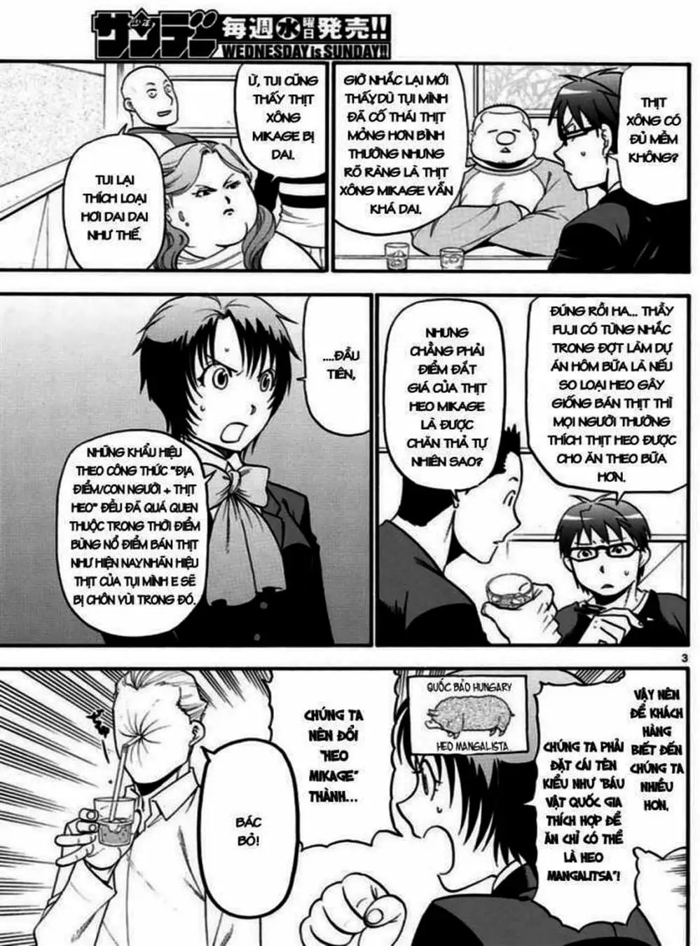 Truyện Tranh Chiếc Muỗng Bạc - Silver Spoon trang 4