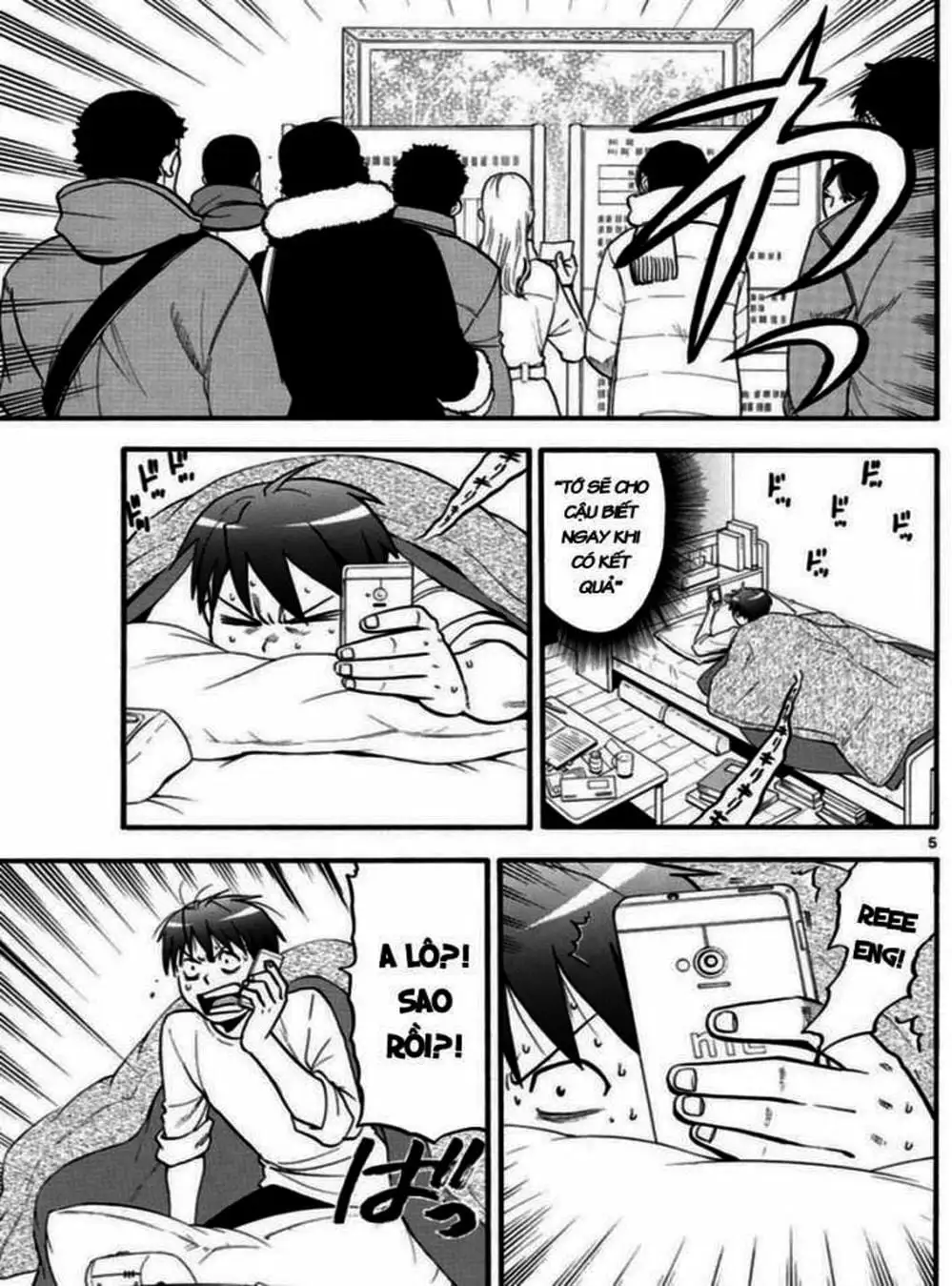 Truyện Tranh Chiếc Muỗng Bạc - Silver Spoon trang 4