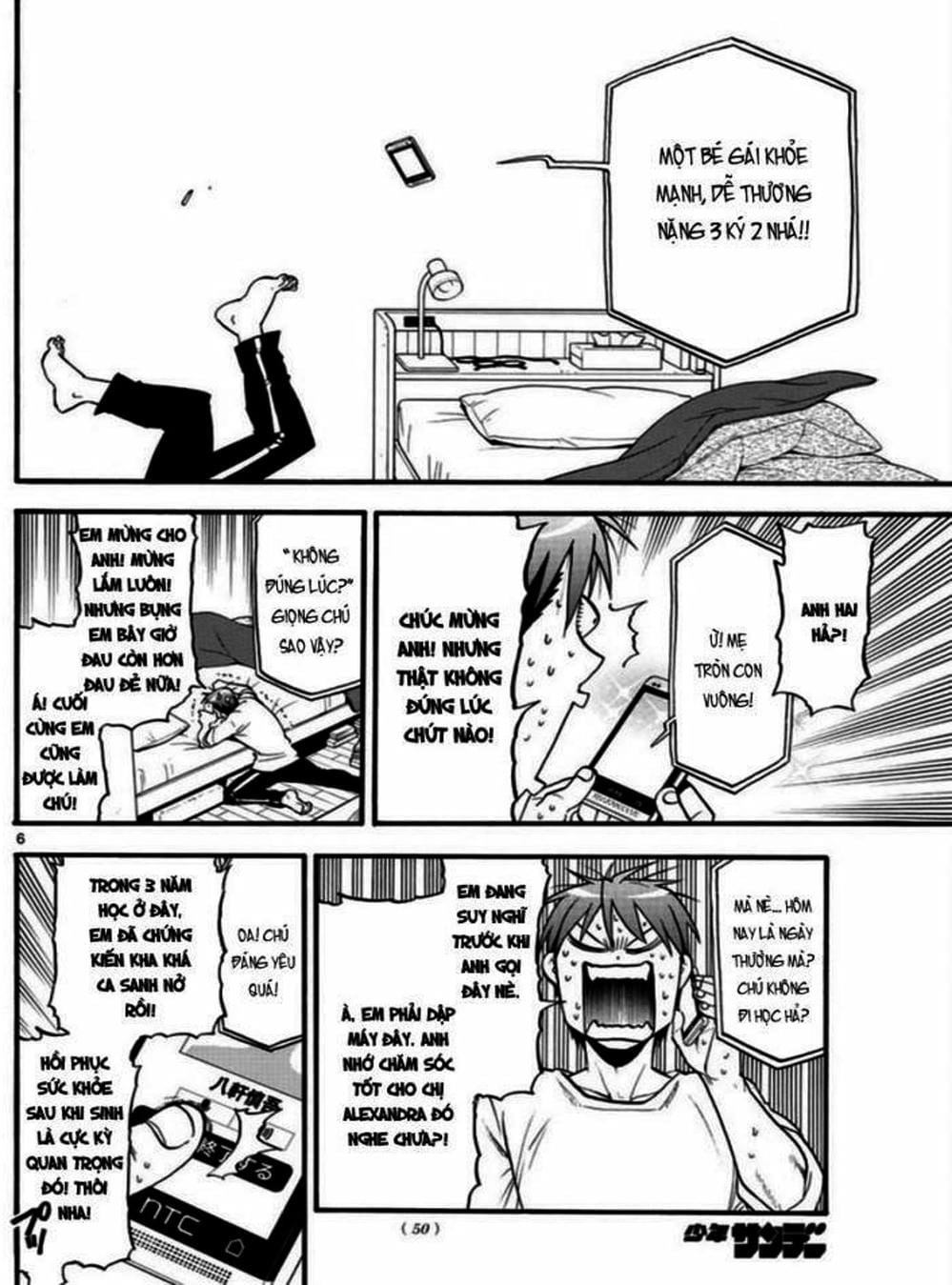 Truyện Tranh Chiếc Muỗng Bạc - Silver Spoon trang 4