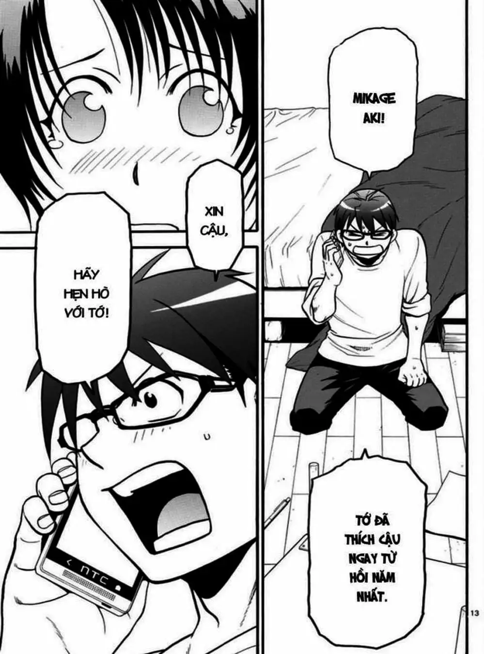 Truyện Tranh Chiếc Muỗng Bạc - Silver Spoon trang 4