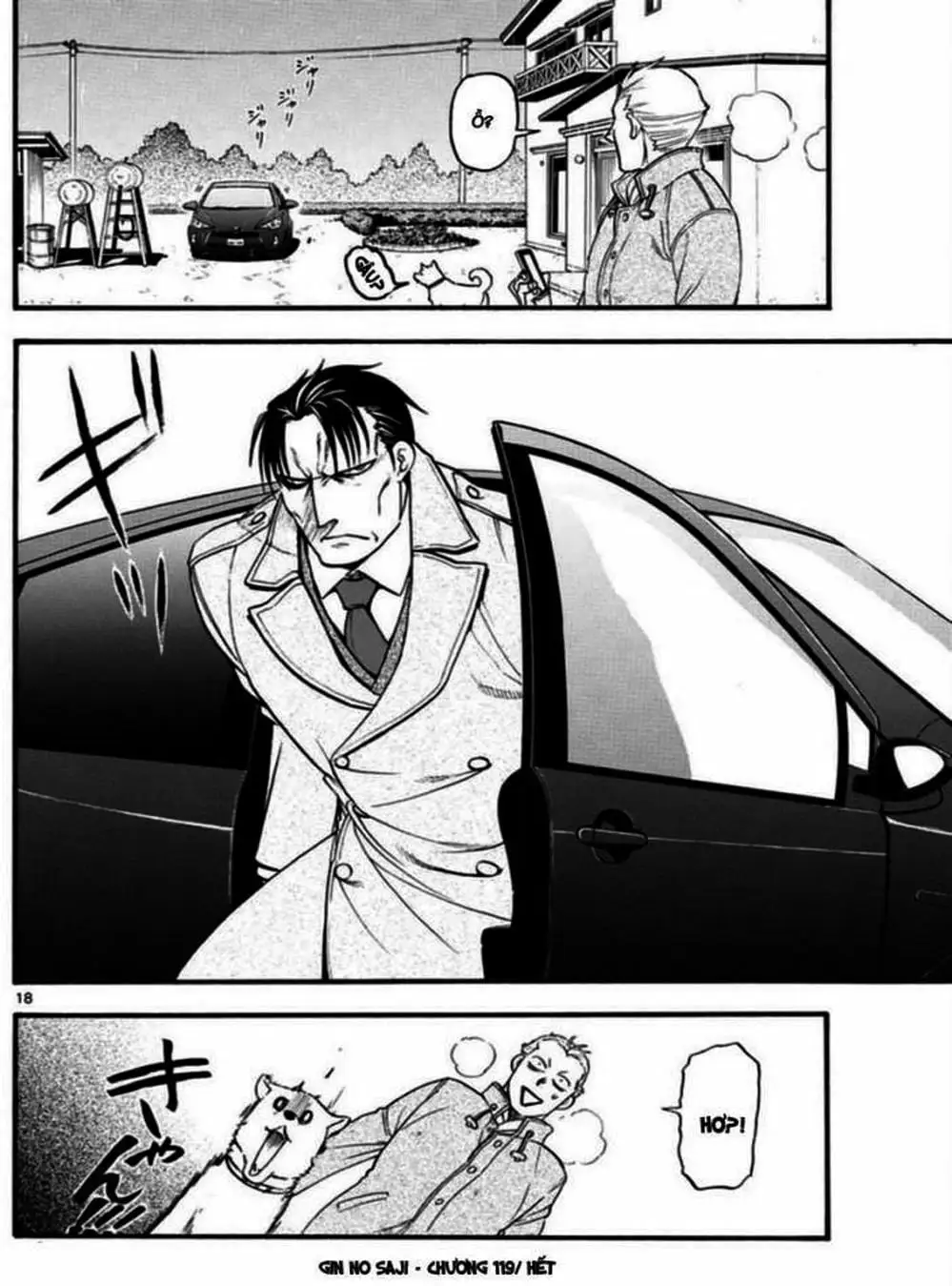 Truyện Tranh Chiếc Muỗng Bạc - Silver Spoon trang 4