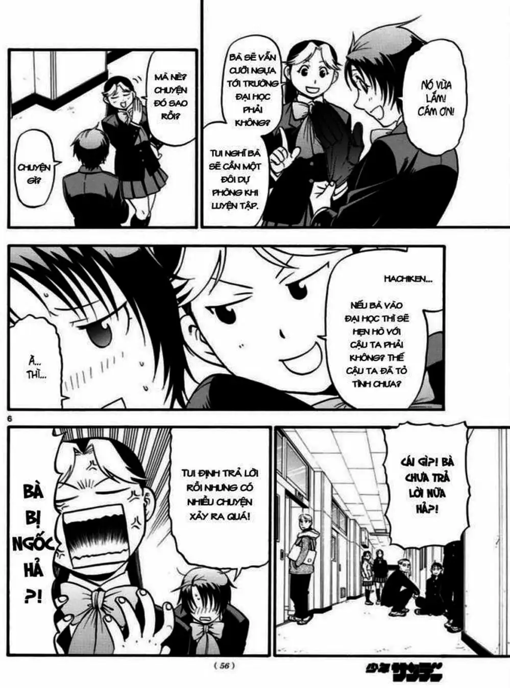 Truyện Tranh Chiếc Muỗng Bạc - Silver Spoon trang 4