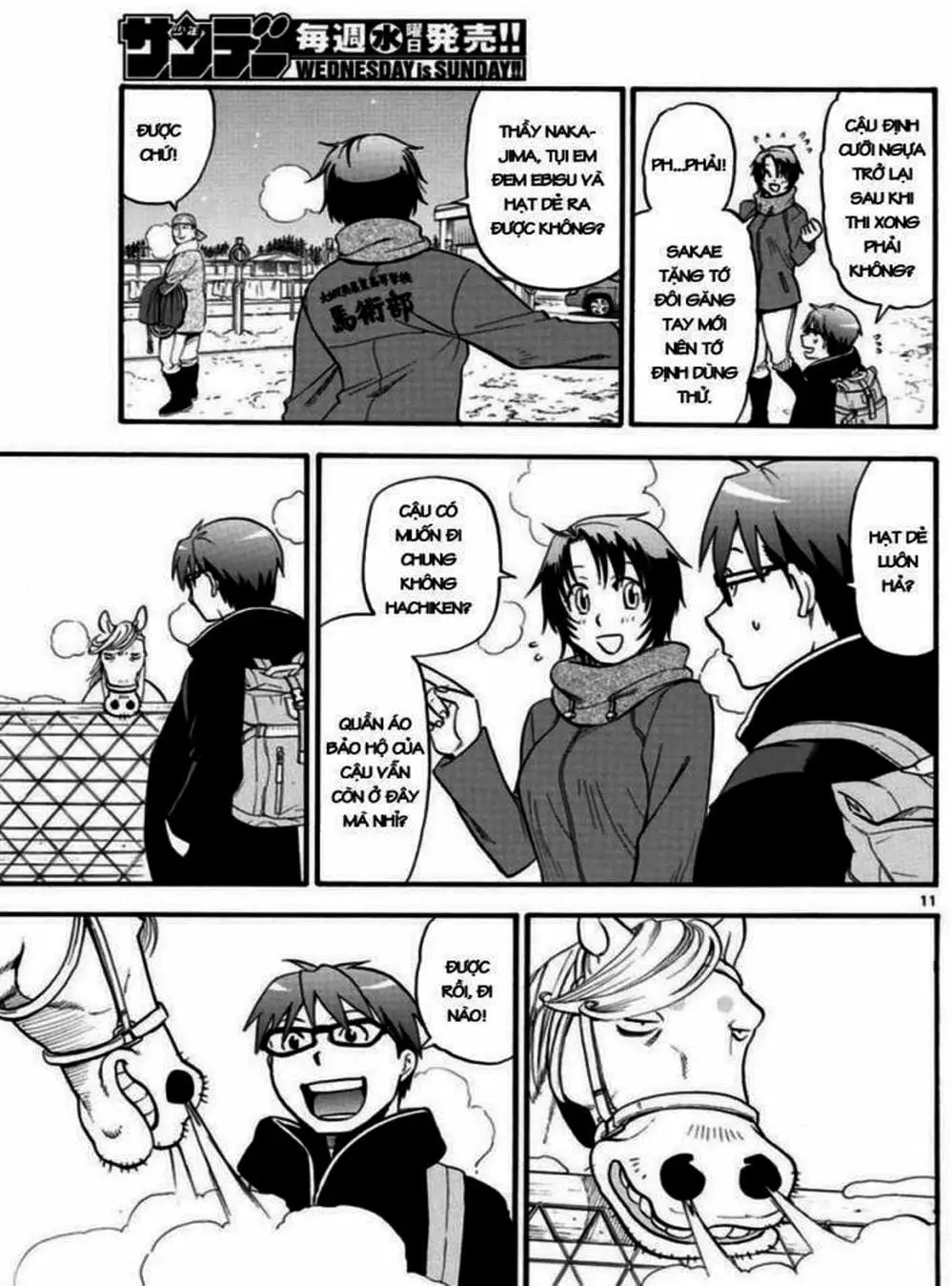 Truyện Tranh Chiếc Muỗng Bạc - Silver Spoon trang 4