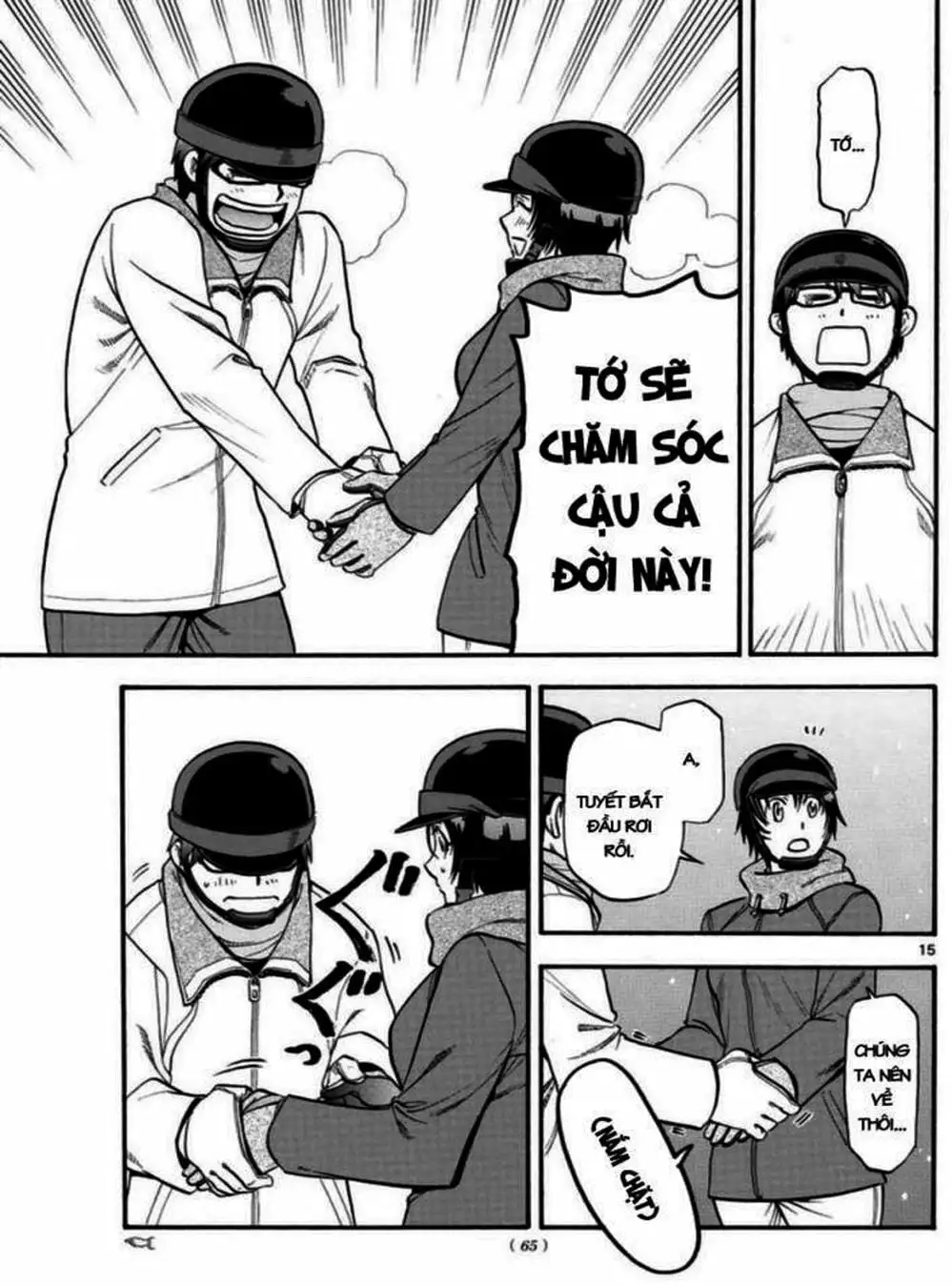 Truyện Tranh Chiếc Muỗng Bạc - Silver Spoon trang 4