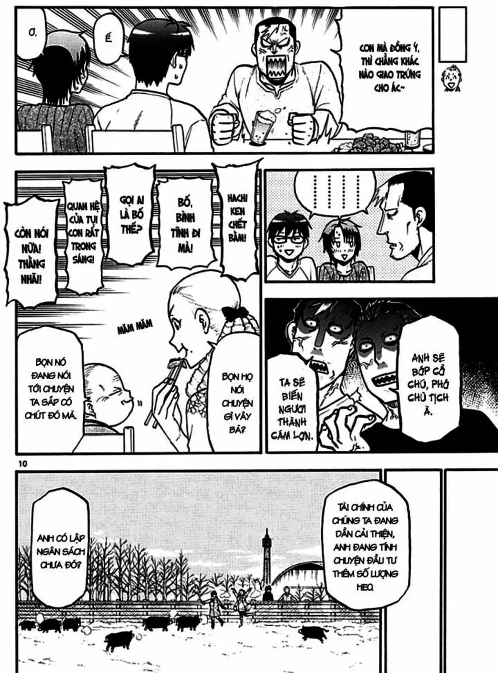 Truyện Tranh Chiếc Muỗng Bạc - Silver Spoon trang 4