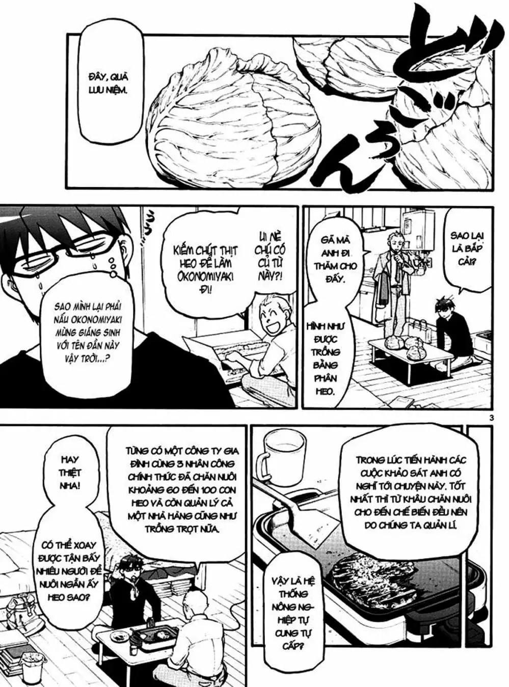 Truyện Tranh Chiếc Muỗng Bạc - Silver Spoon trang 4