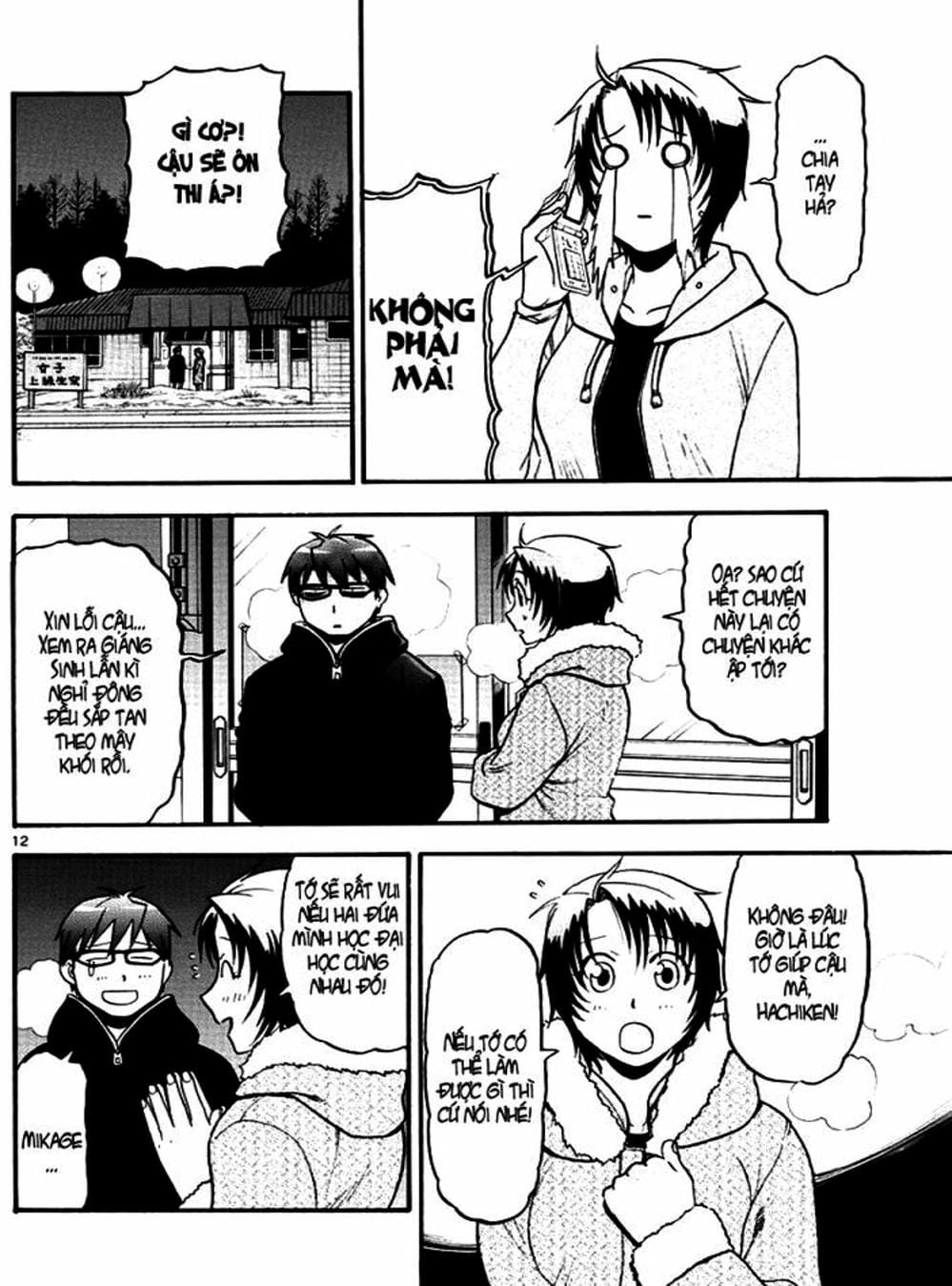 Truyện Tranh Chiếc Muỗng Bạc - Silver Spoon trang 4