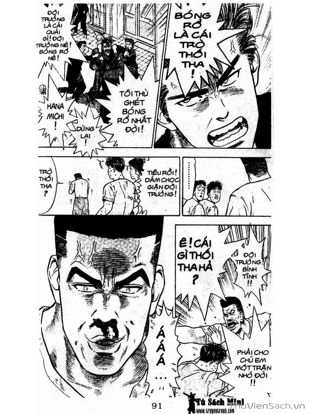 Truyện Tranh Cao Thủ Bóng Rổ - Slam Dunk trang 6