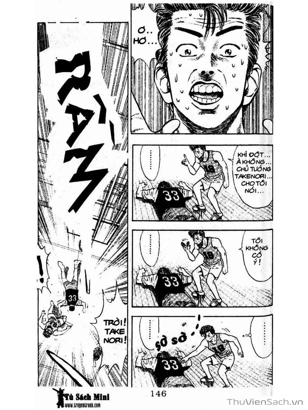 Truyện Tranh Cao Thủ Bóng Rổ - Slam Dunk trang 6
