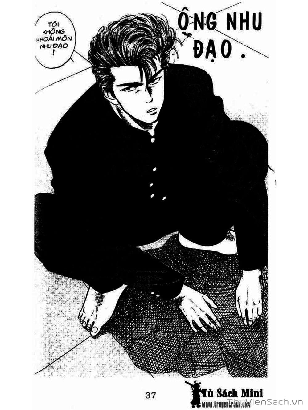 Truyện Tranh Cao Thủ Bóng Rổ - Slam Dunk trang 6