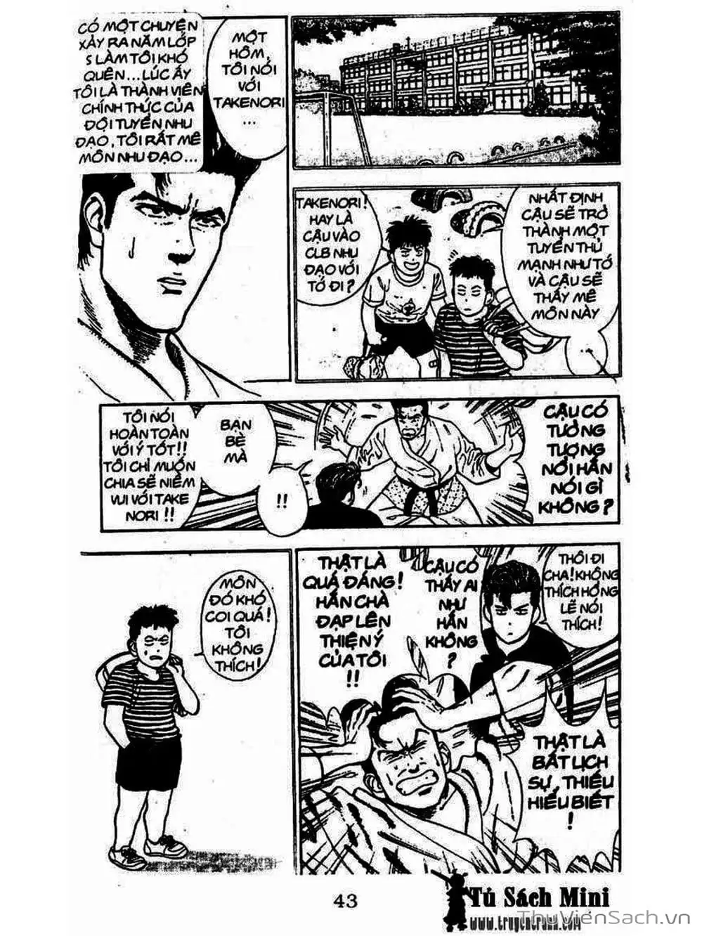 Truyện Tranh Cao Thủ Bóng Rổ - Slam Dunk trang 6