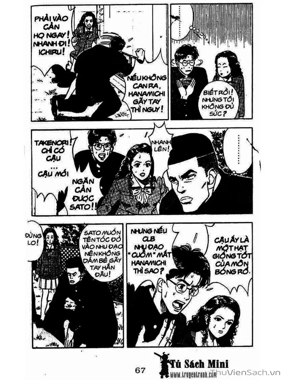 Truyện Tranh Cao Thủ Bóng Rổ - Slam Dunk trang 6