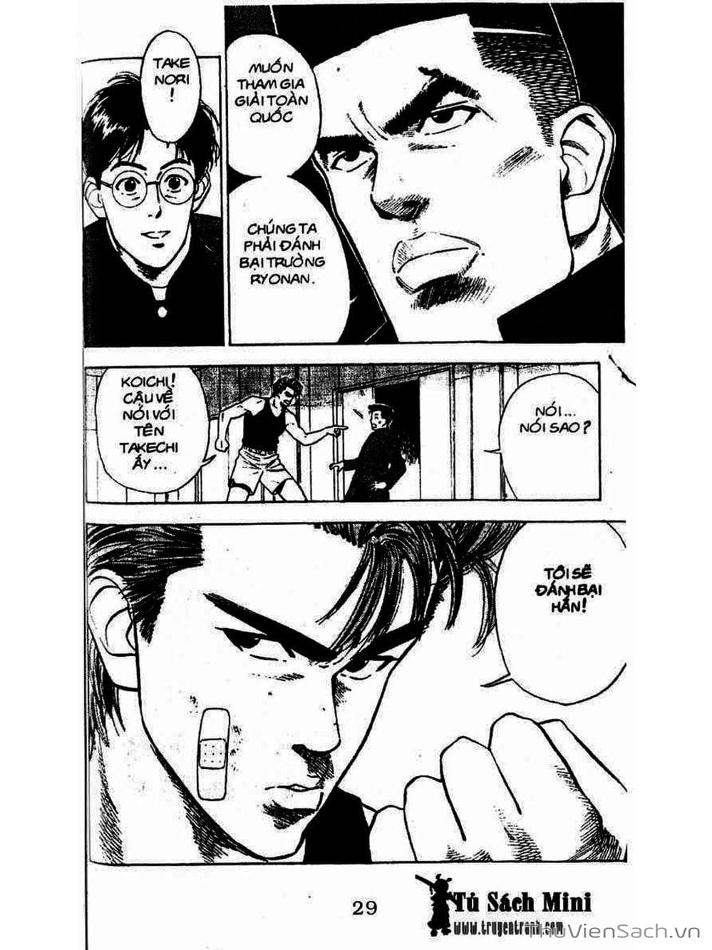 Truyện Tranh Cao Thủ Bóng Rổ - Slam Dunk trang 6