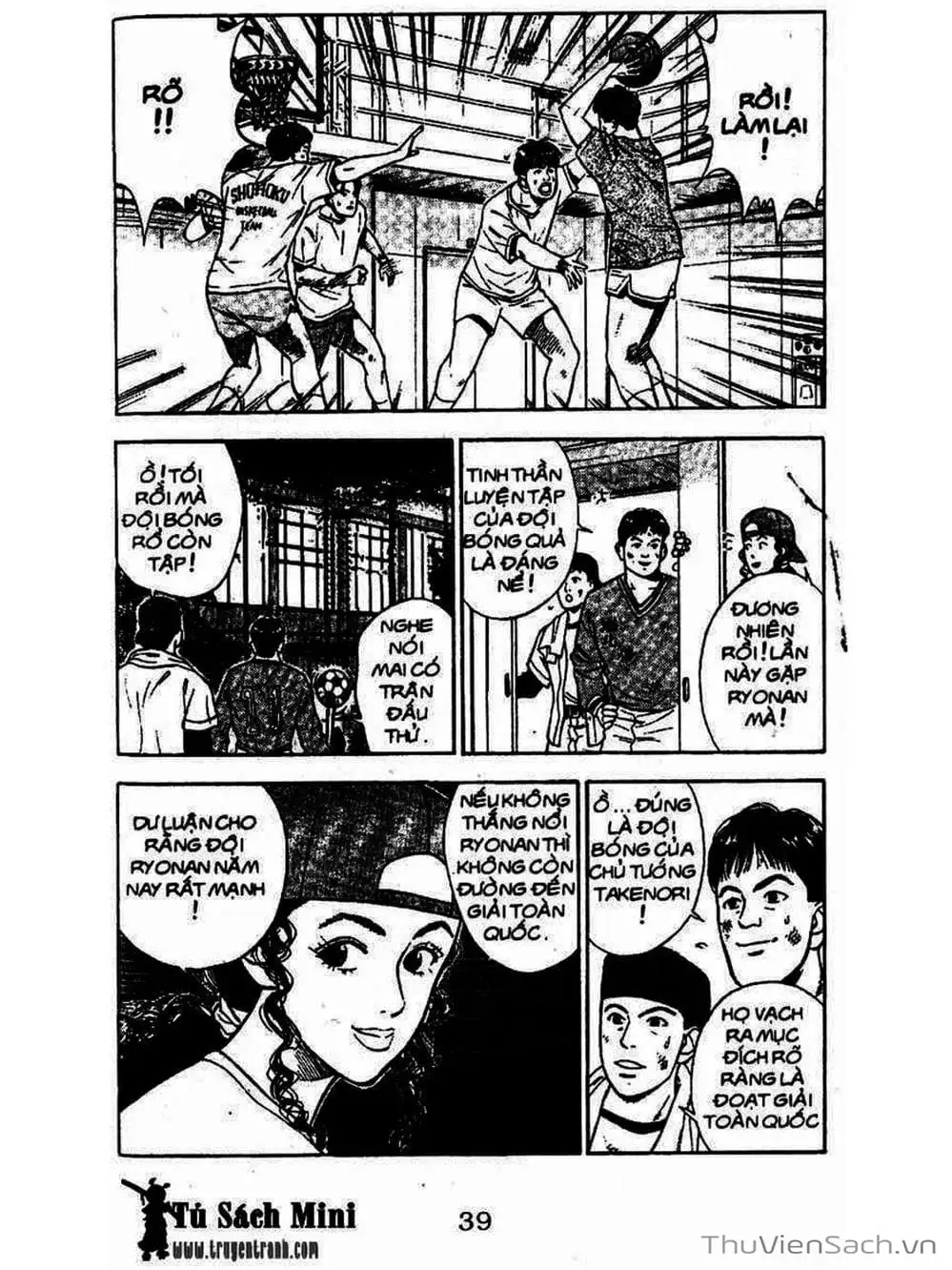 Truyện Tranh Cao Thủ Bóng Rổ - Slam Dunk trang 6