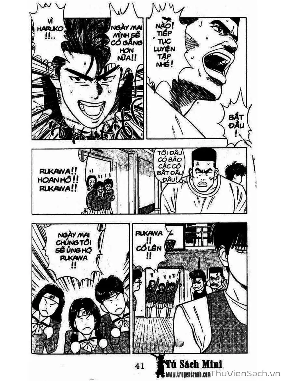 Truyện Tranh Cao Thủ Bóng Rổ - Slam Dunk trang 6