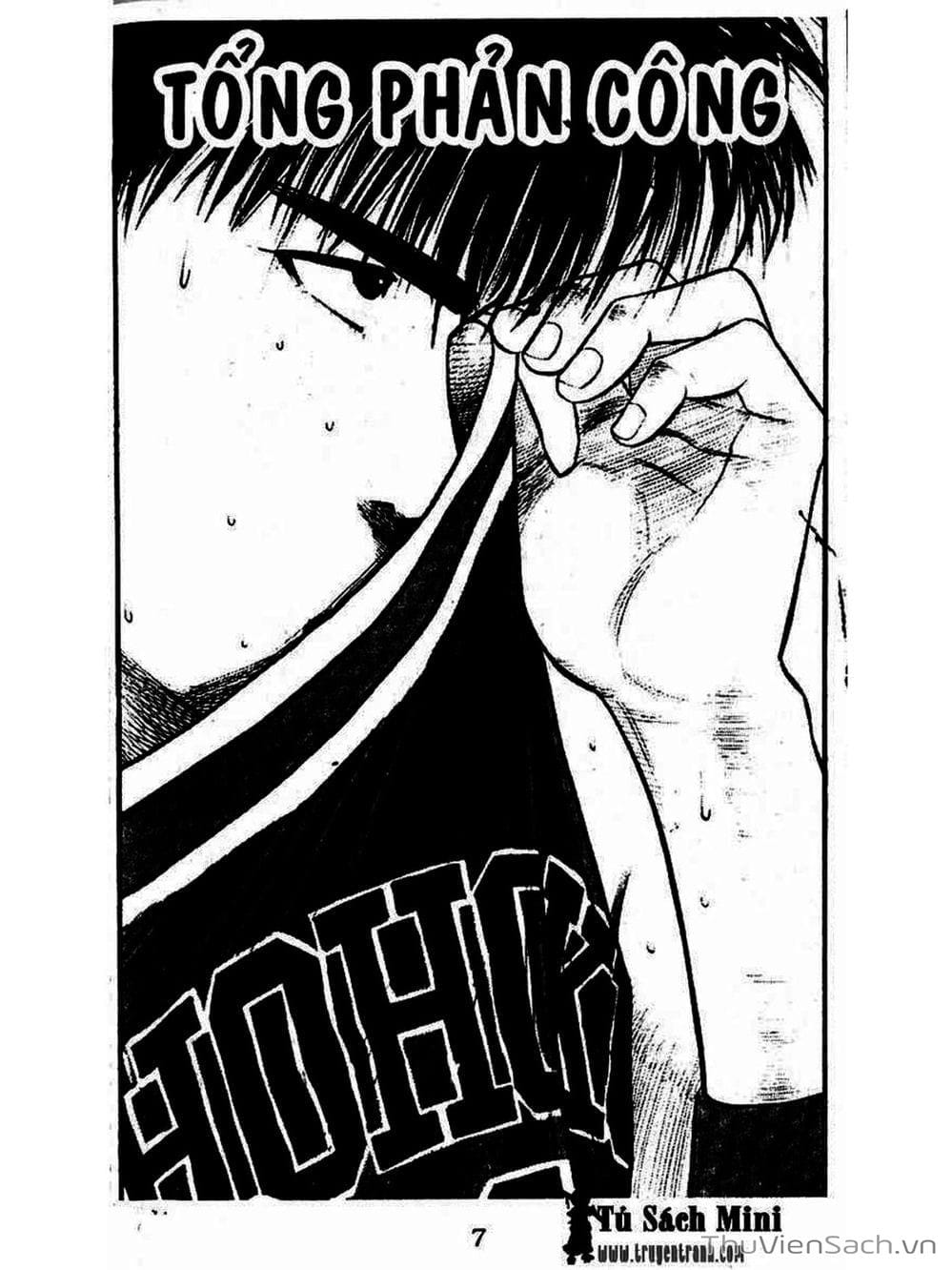 Truyện Tranh Cao Thủ Bóng Rổ - Slam Dunk trang 6