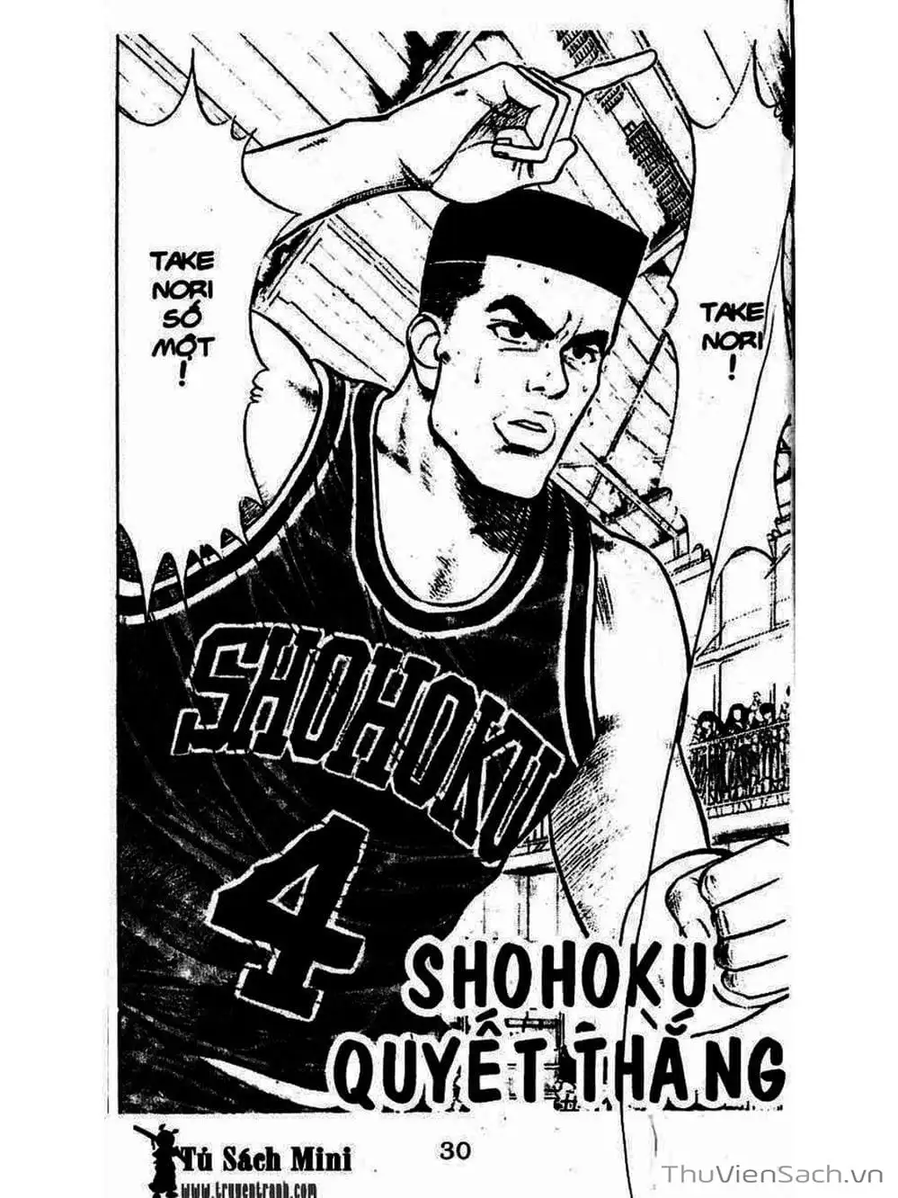 Truyện Tranh Cao Thủ Bóng Rổ - Slam Dunk trang 6