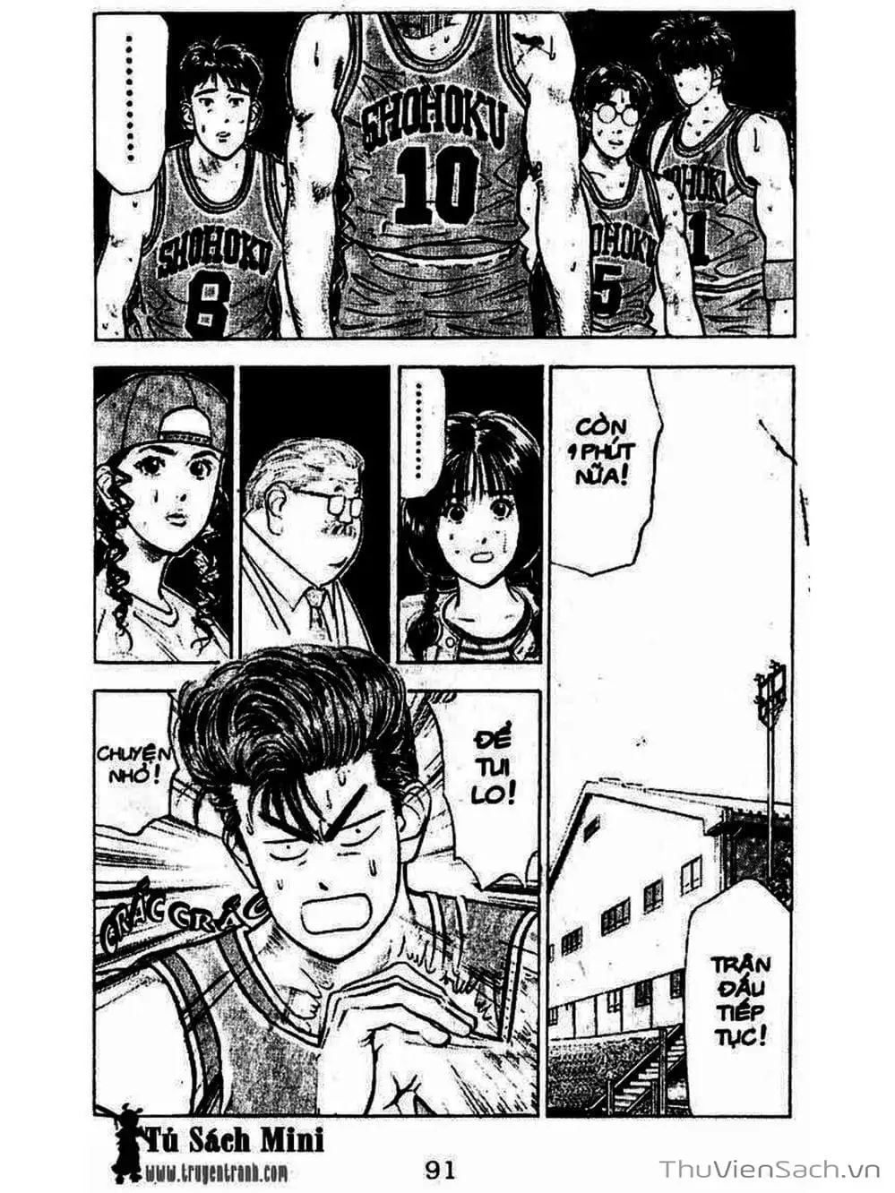 Truyện Tranh Cao Thủ Bóng Rổ - Slam Dunk trang 6