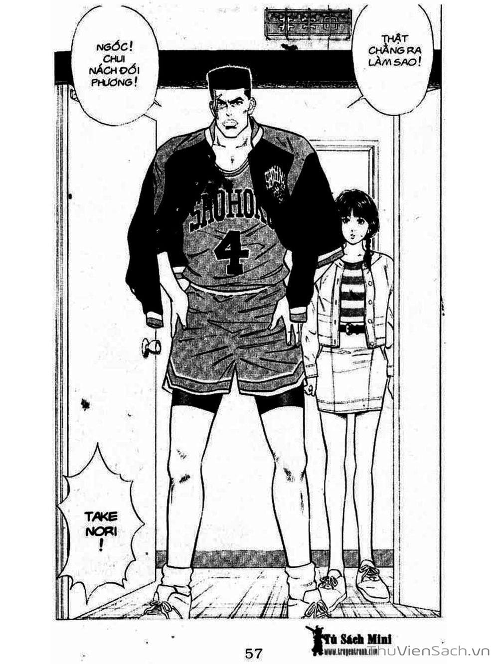 Truyện Tranh Cao Thủ Bóng Rổ - Slam Dunk trang 6