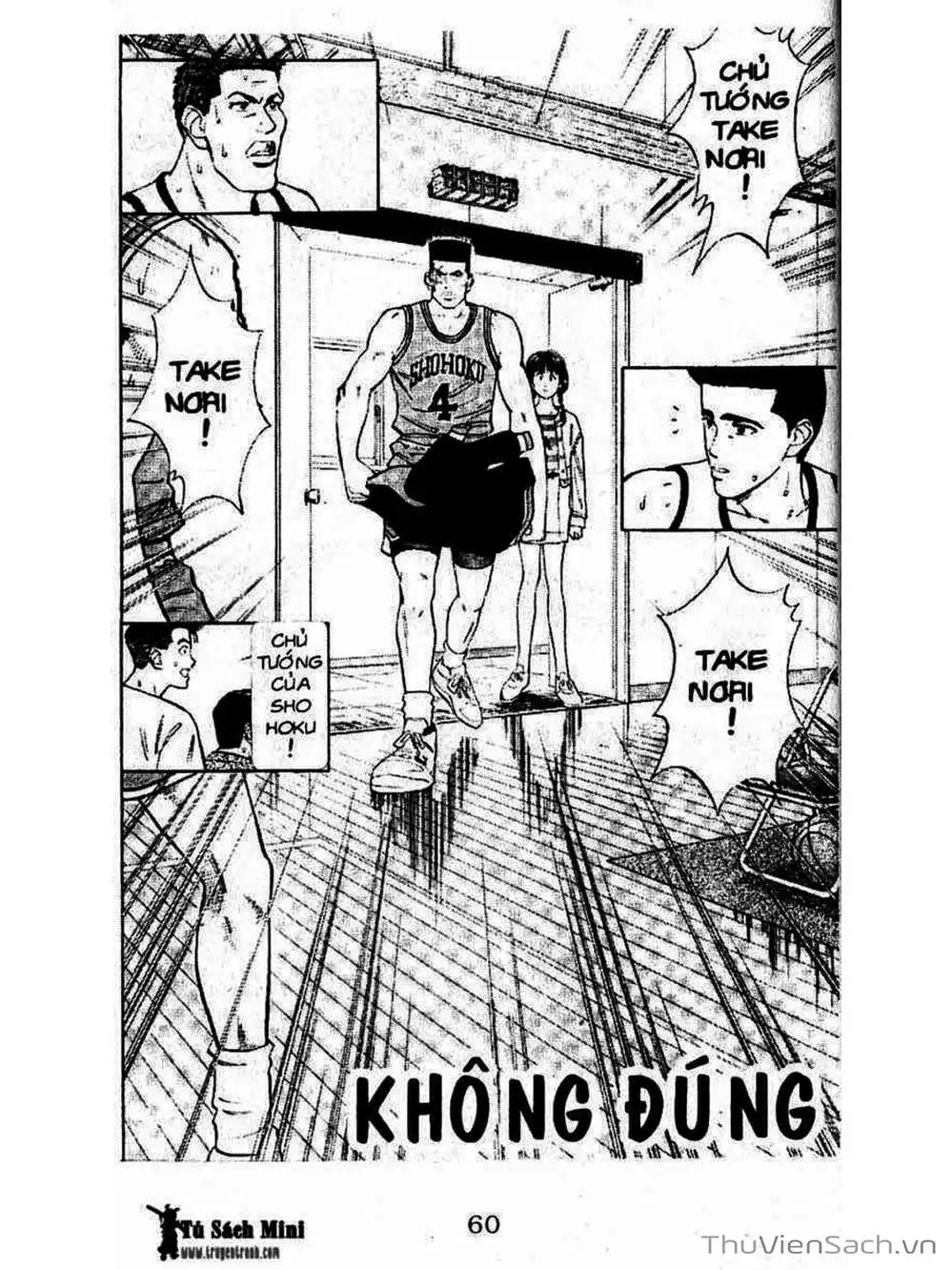 Truyện Tranh Cao Thủ Bóng Rổ - Slam Dunk trang 6
