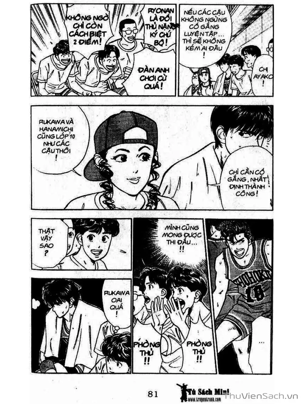 Truyện Tranh Cao Thủ Bóng Rổ - Slam Dunk trang 6