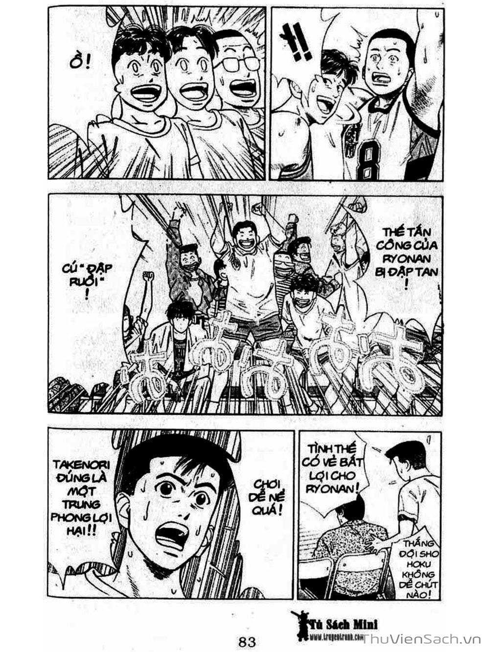 Truyện Tranh Cao Thủ Bóng Rổ - Slam Dunk trang 6