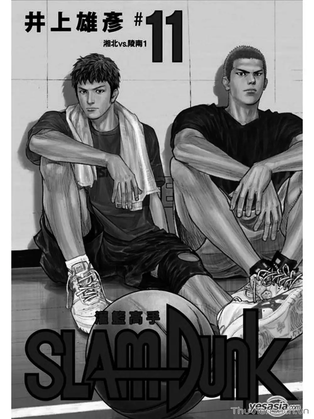Truyện Tranh Cao Thủ Bóng Rổ - Slam Dunk trang 6