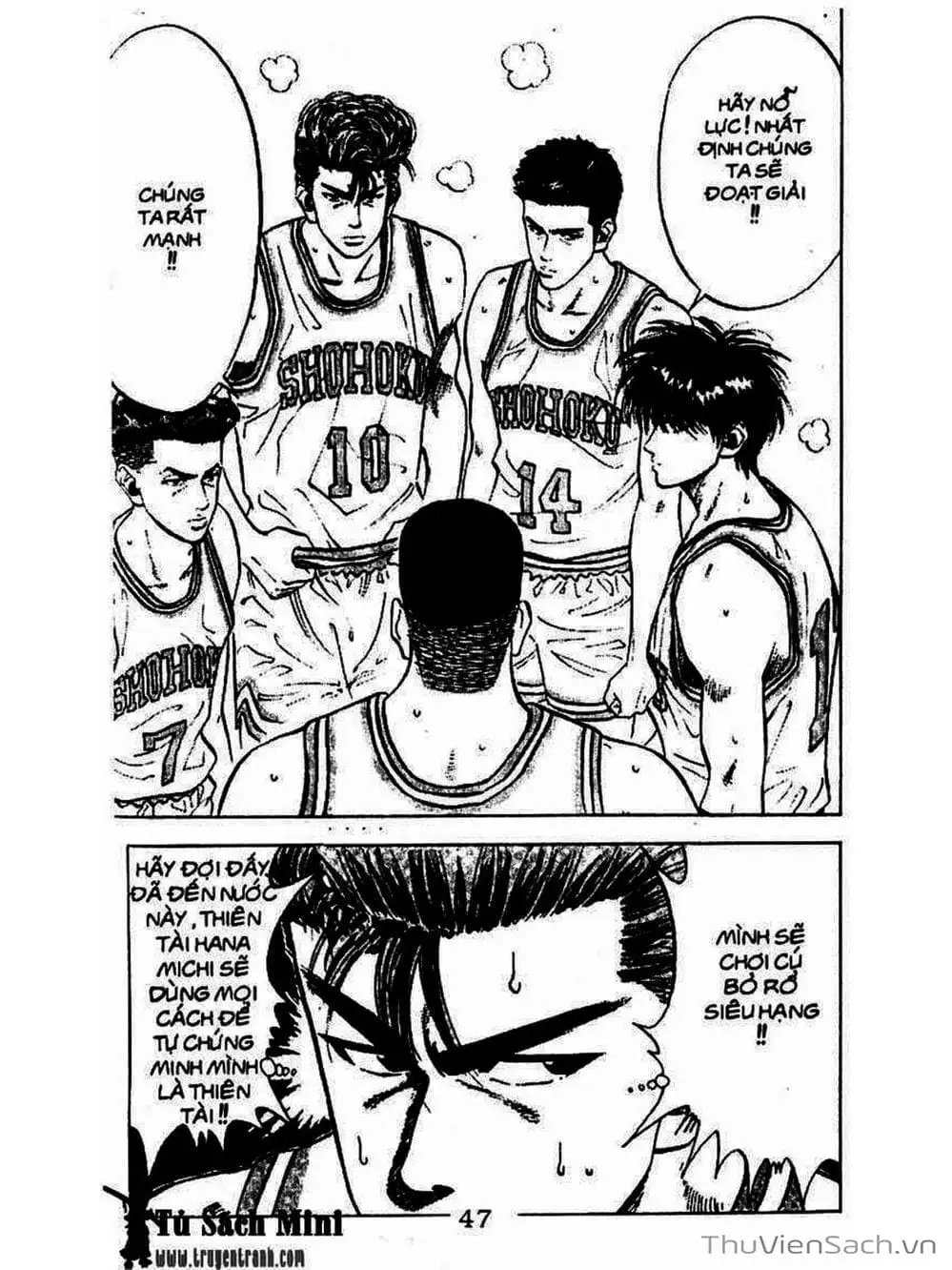 Truyện Tranh Cao Thủ Bóng Rổ - Slam Dunk trang 6