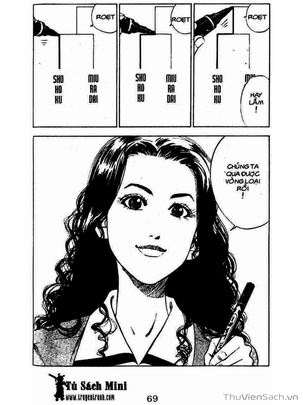 Truyện Tranh Cao Thủ Bóng Rổ - Slam Dunk trang 6