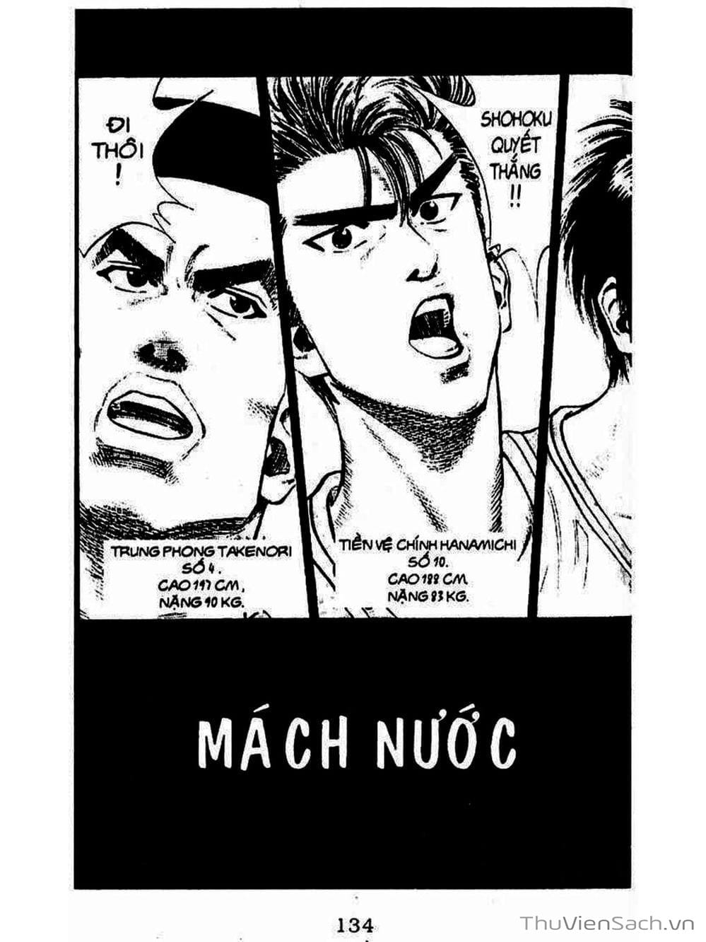 Truyện Tranh Cao Thủ Bóng Rổ - Slam Dunk trang 6