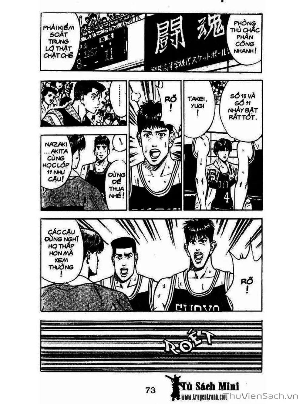 Truyện Tranh Cao Thủ Bóng Rổ - Slam Dunk trang 6