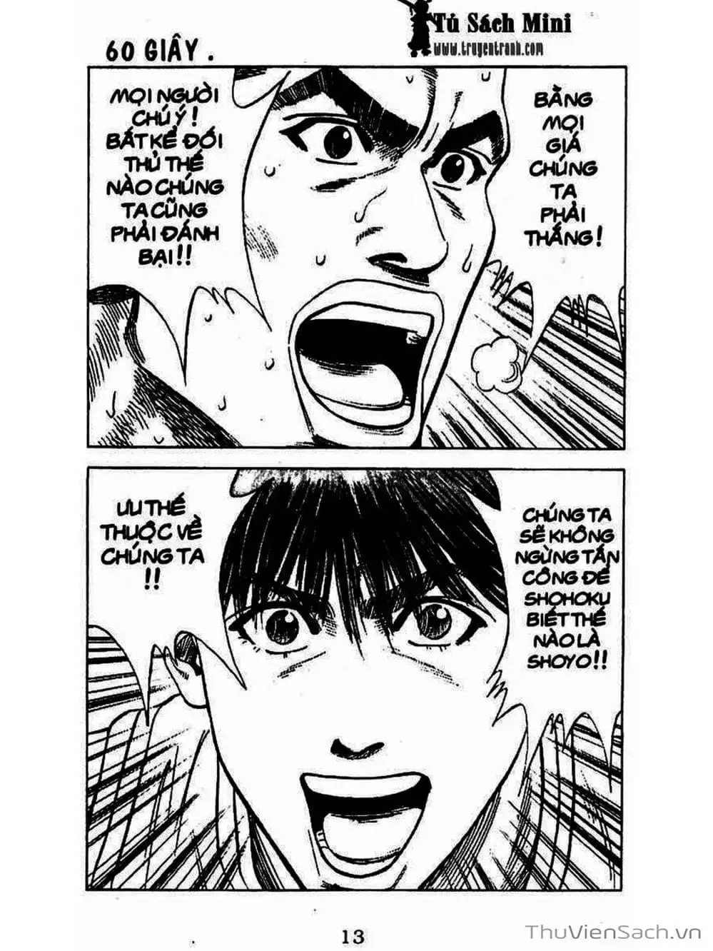 Truyện Tranh Cao Thủ Bóng Rổ - Slam Dunk trang 6