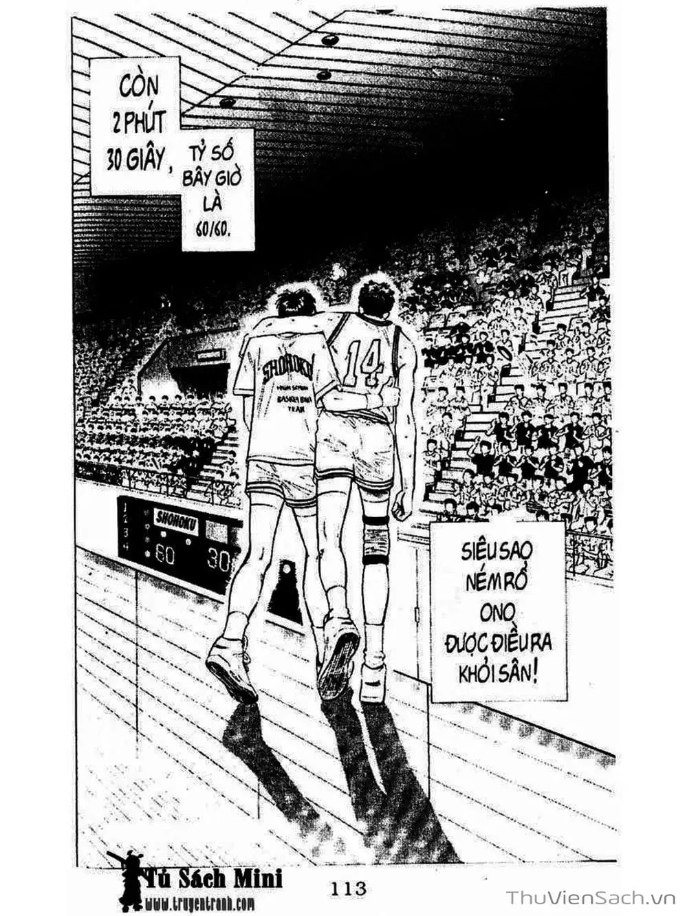 Truyện Tranh Cao Thủ Bóng Rổ - Slam Dunk trang 6