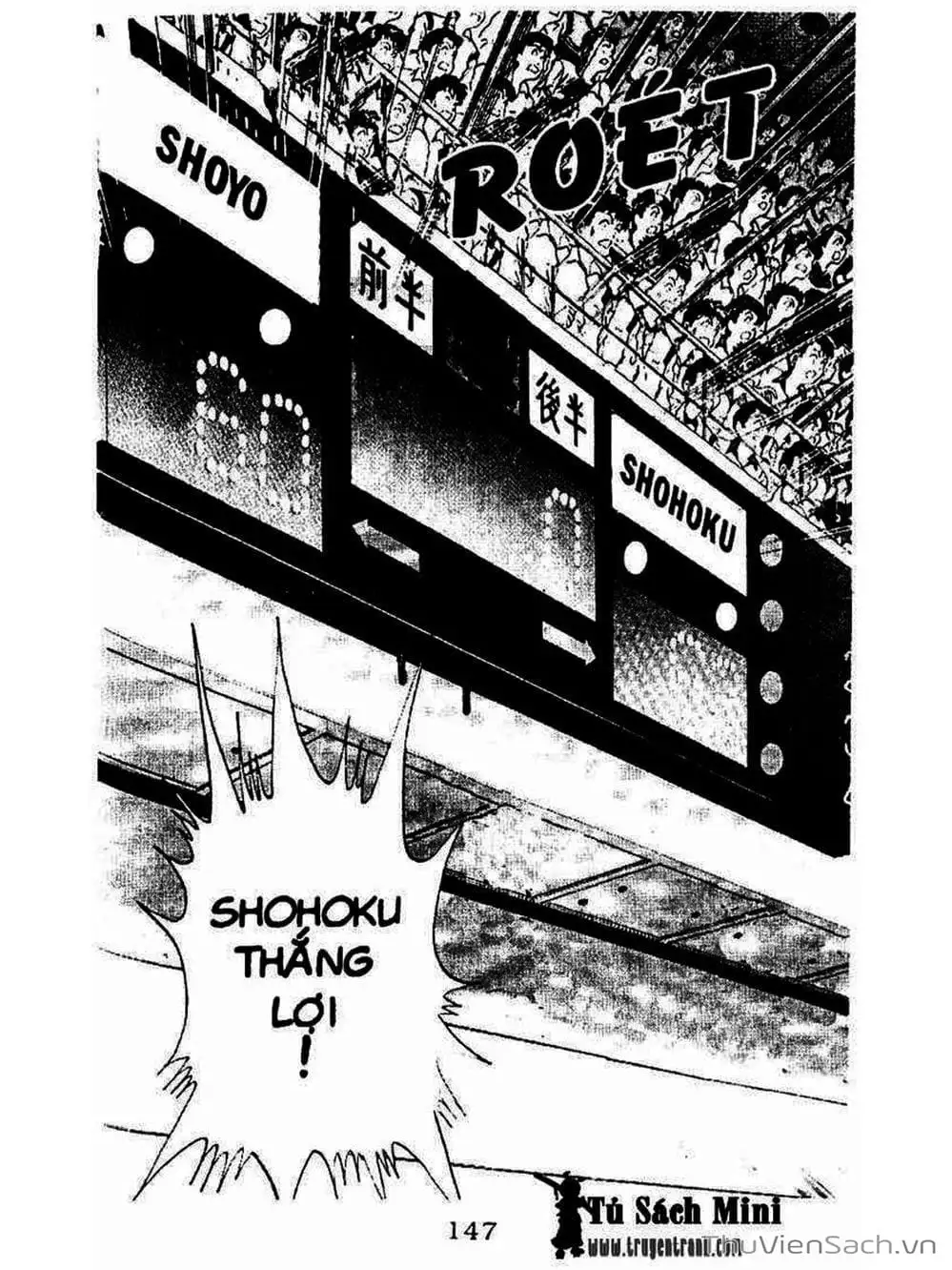 Truyện Tranh Cao Thủ Bóng Rổ - Slam Dunk trang 6