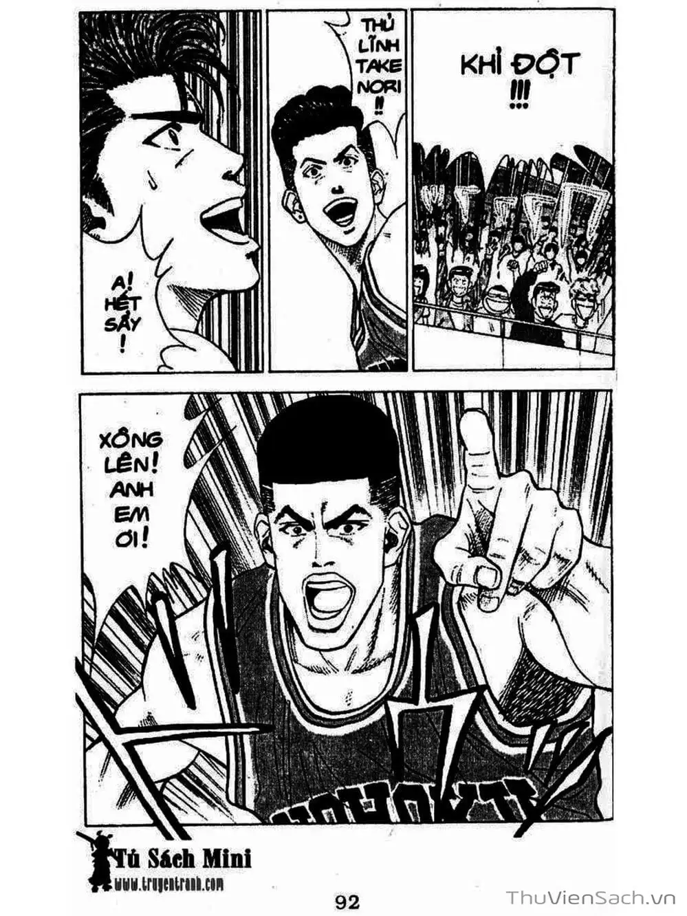 Truyện Tranh Cao Thủ Bóng Rổ - Slam Dunk trang 6