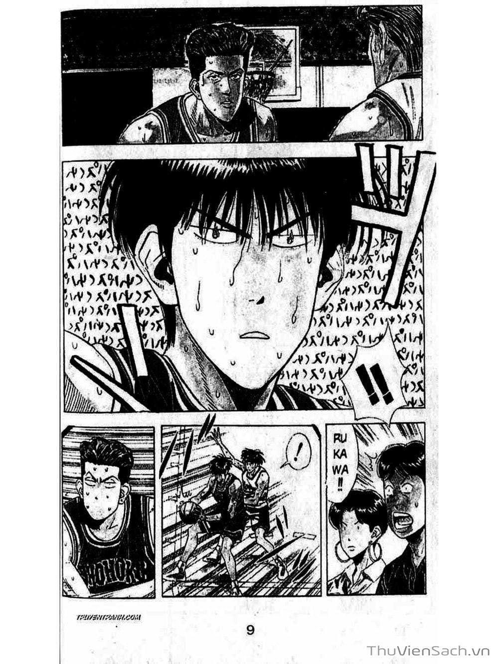 Truyện Tranh Cao Thủ Bóng Rổ - Slam Dunk trang 6