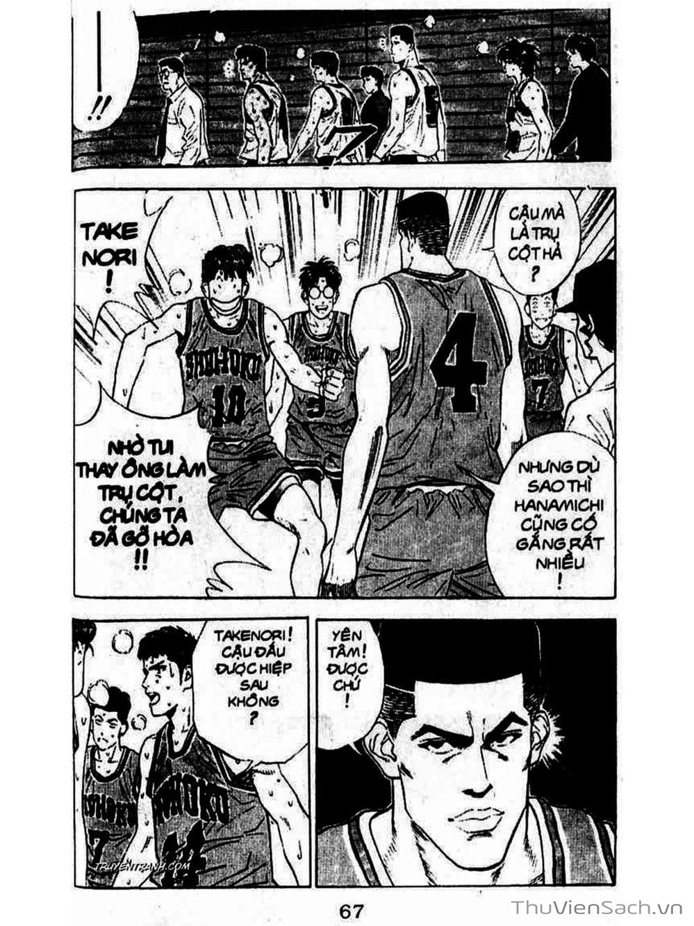 Truyện Tranh Cao Thủ Bóng Rổ - Slam Dunk trang 6