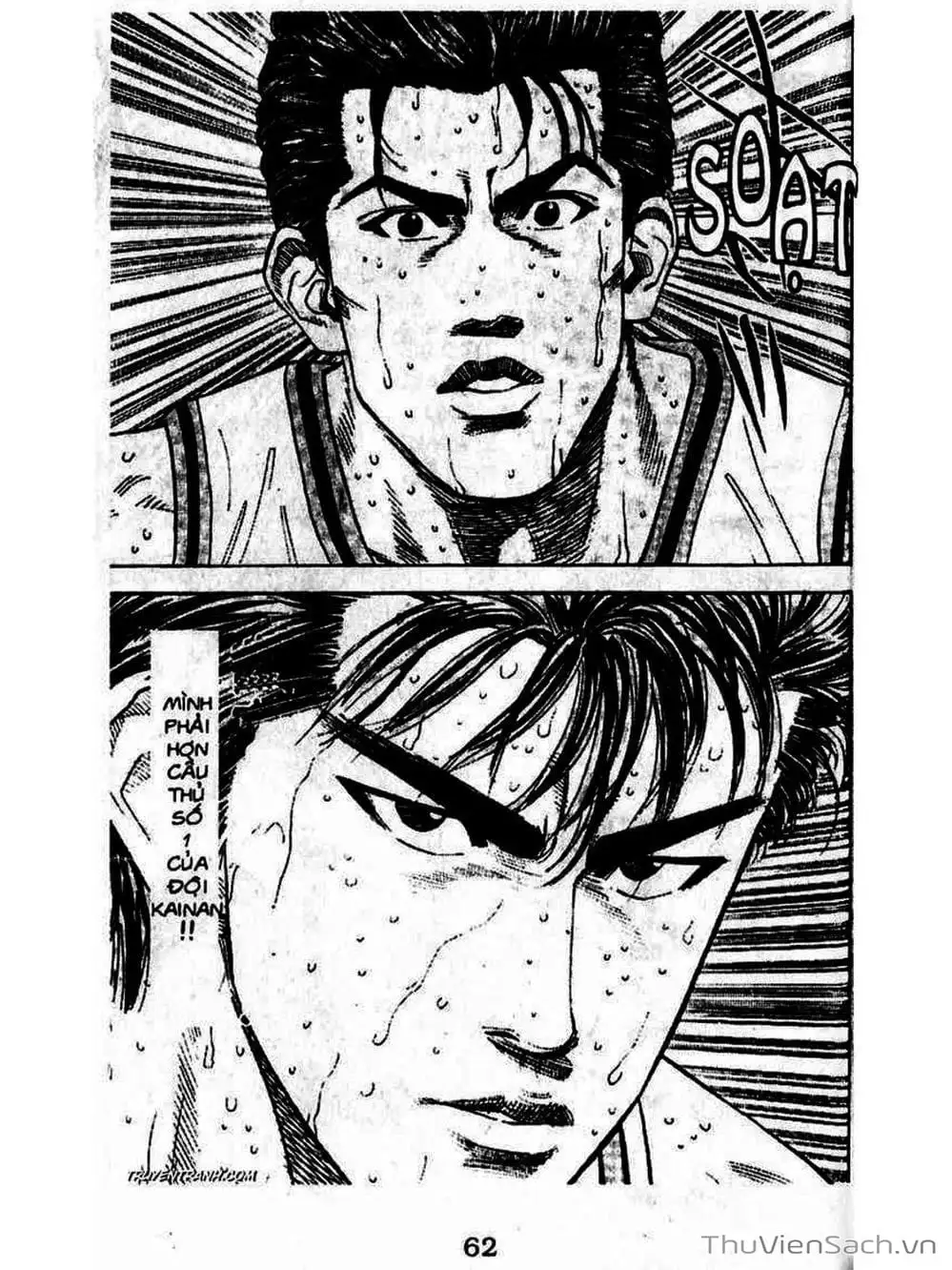 Truyện Tranh Cao Thủ Bóng Rổ - Slam Dunk trang 6