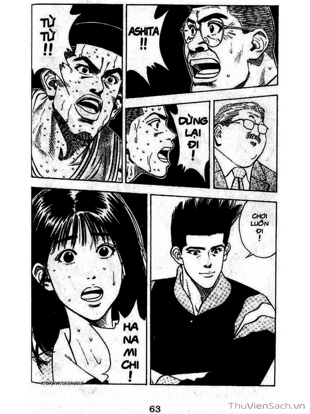Truyện Tranh Cao Thủ Bóng Rổ - Slam Dunk trang 6