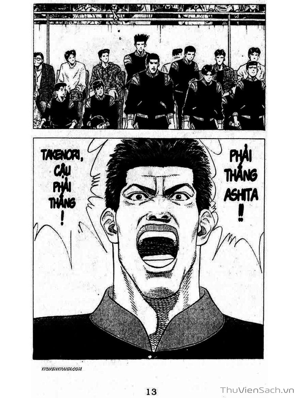 Truyện Tranh Cao Thủ Bóng Rổ - Slam Dunk trang 6