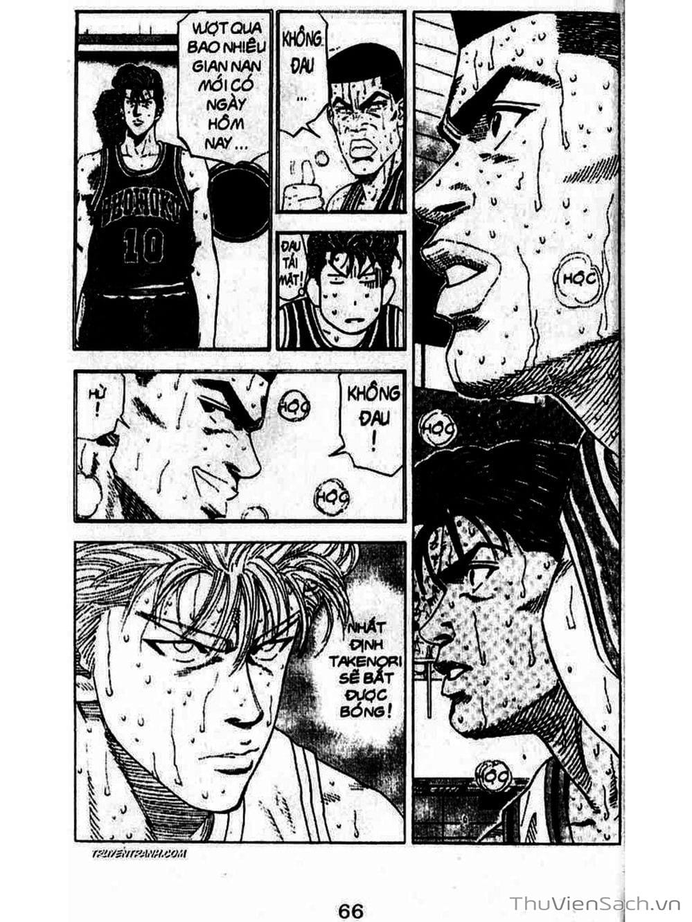 Truyện Tranh Cao Thủ Bóng Rổ - Slam Dunk trang 6