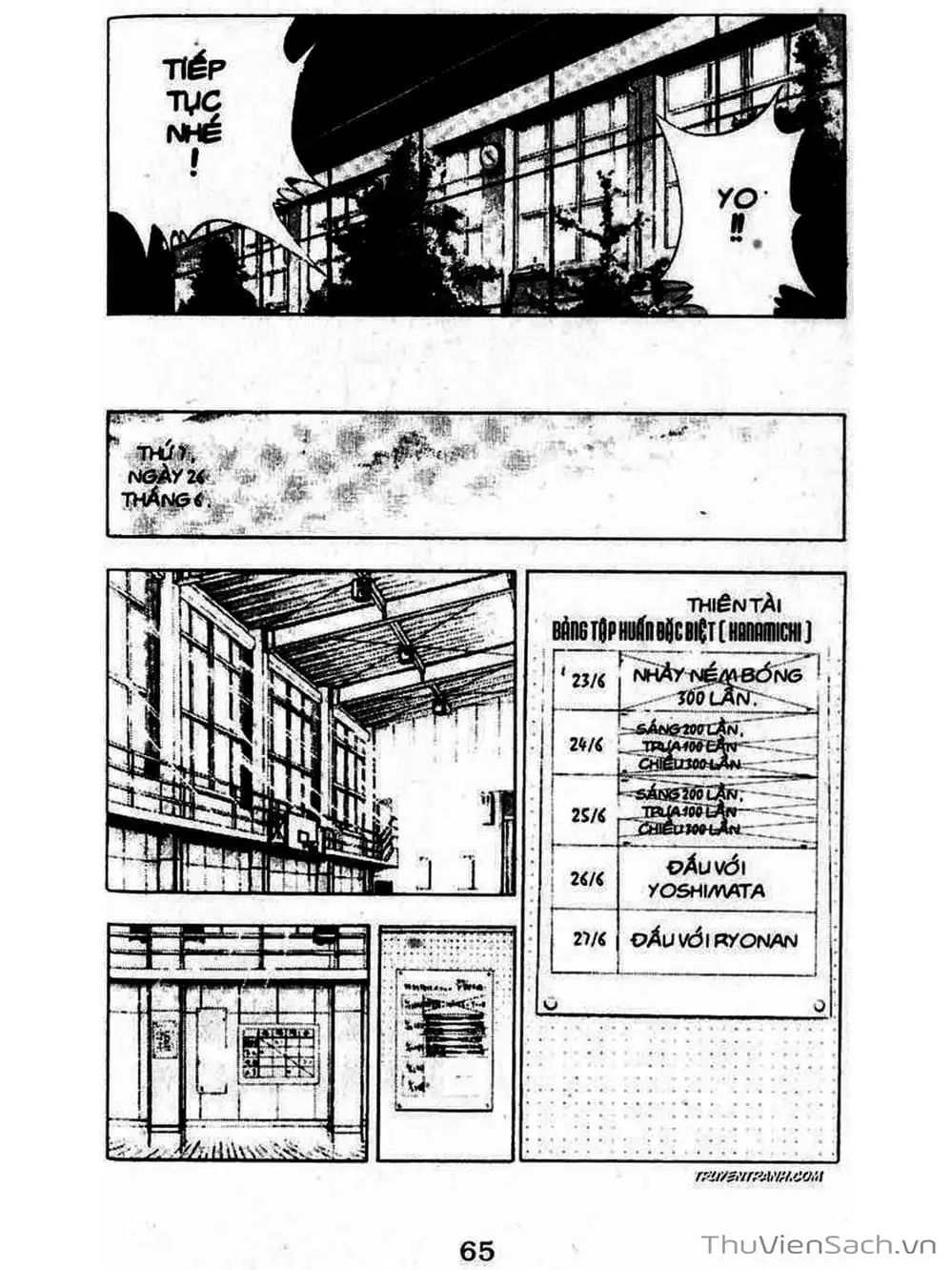 Truyện Tranh Cao Thủ Bóng Rổ - Slam Dunk trang 6