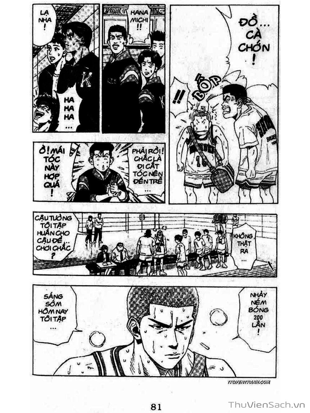 Truyện Tranh Cao Thủ Bóng Rổ - Slam Dunk trang 6