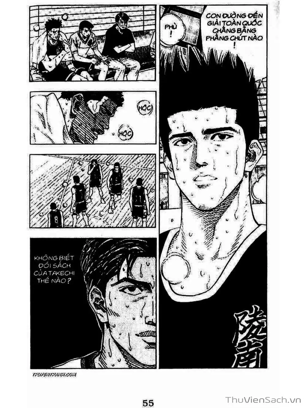 Truyện Tranh Cao Thủ Bóng Rổ - Slam Dunk trang 6