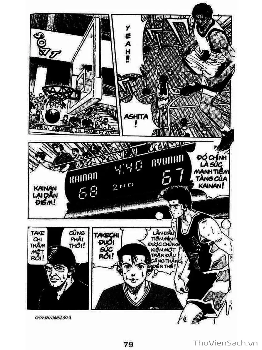 Truyện Tranh Cao Thủ Bóng Rổ - Slam Dunk trang 6
