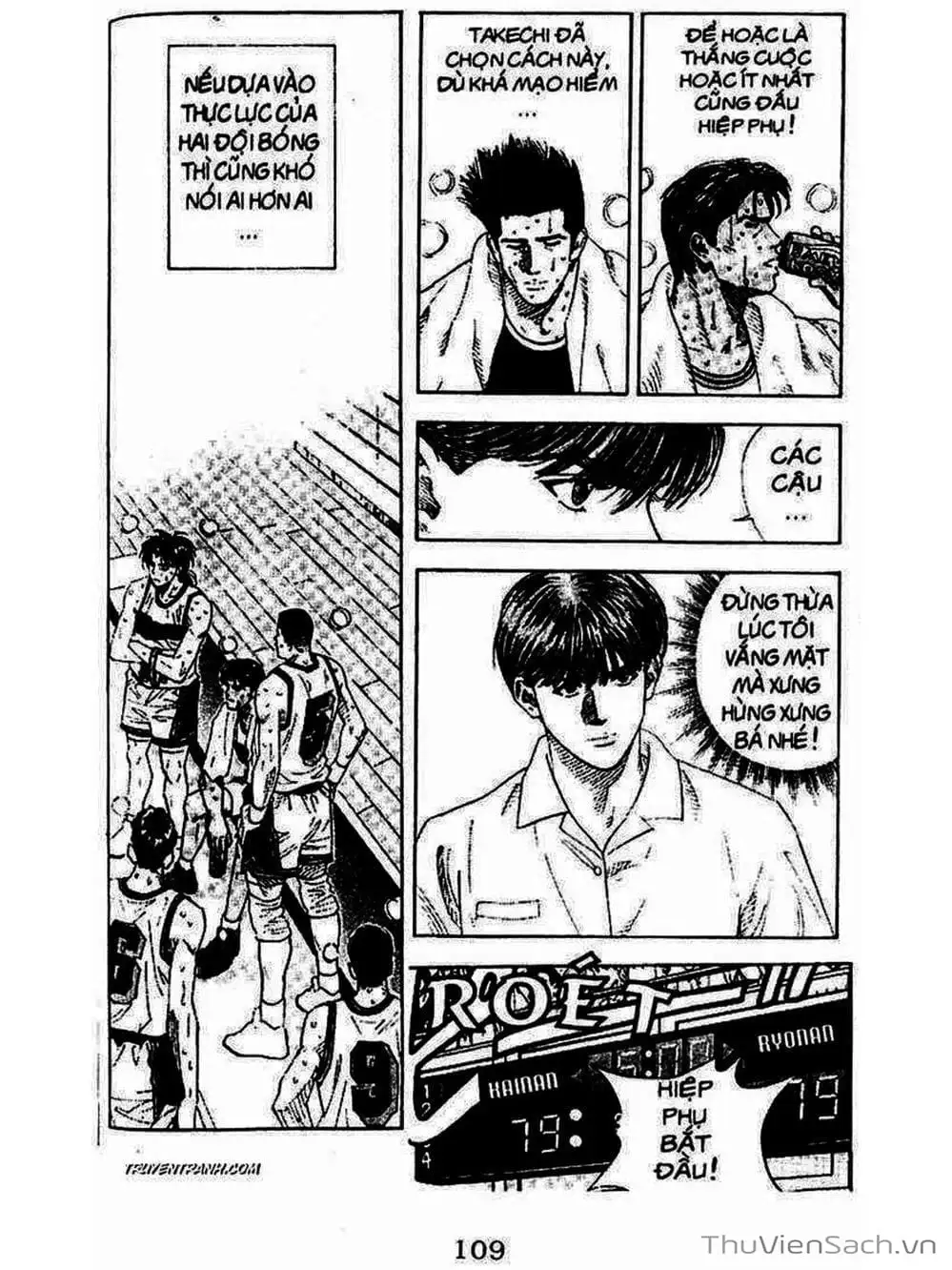 Truyện Tranh Cao Thủ Bóng Rổ - Slam Dunk trang 6
