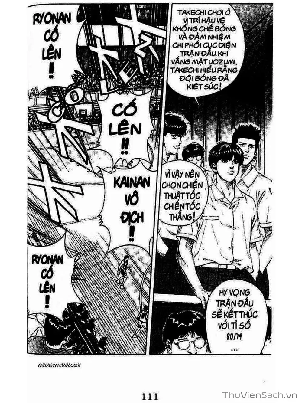 Truyện Tranh Cao Thủ Bóng Rổ - Slam Dunk trang 6